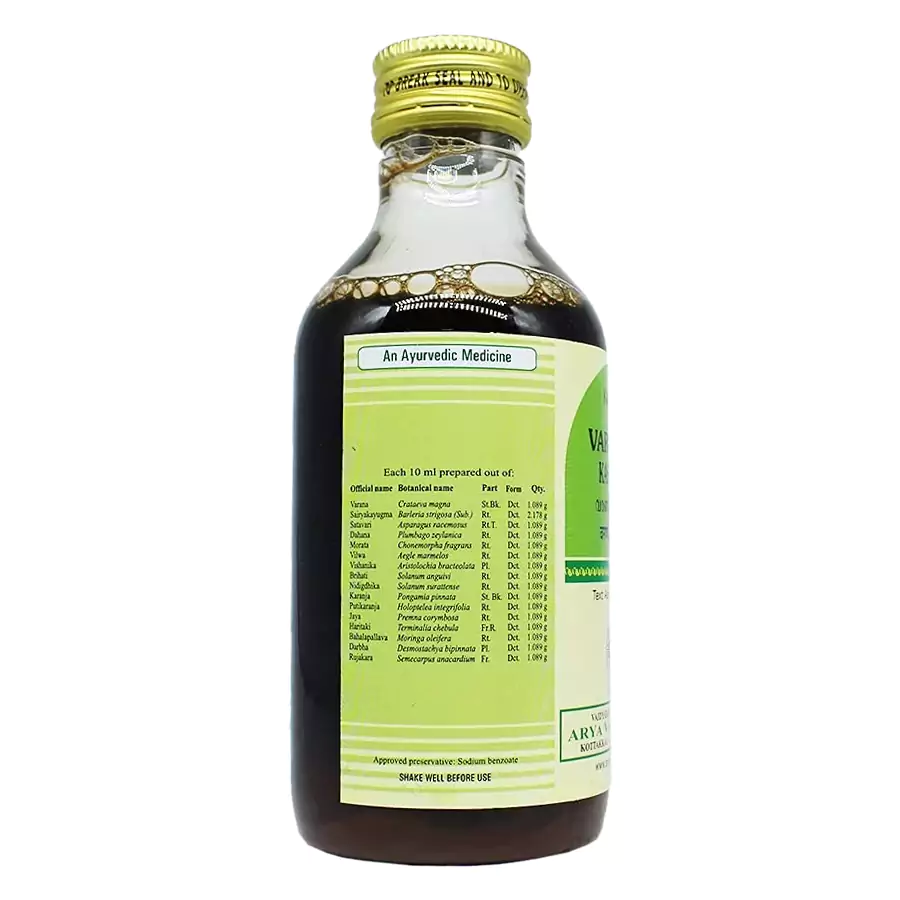 Kottakkal Arya Vaidyasala Varanadi Kashayam, 200 ml-2.webp